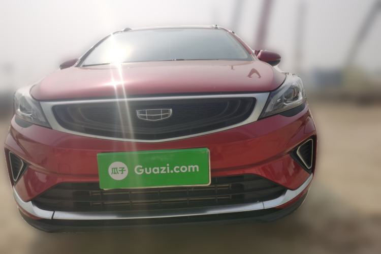 Used Geely Auto Emgrand GS 2020 1.4T CVT Ya