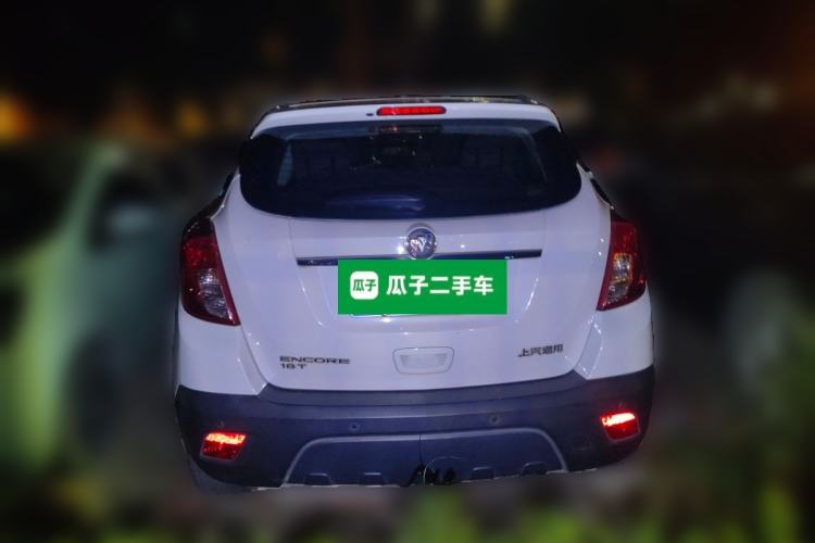 Used Buick Encore 2015 1.4T Automatic Two-Wheel Drive Urban Elite Version
