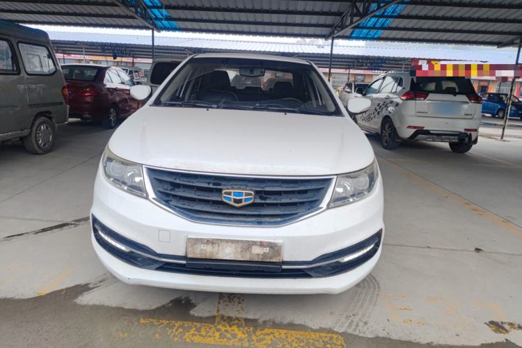 Used Geely Auto Vision 2016 1.5L Manual Happiness Edition