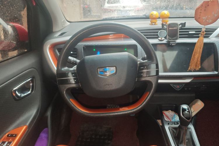 Used Geely Auto Vision X1 2017 1.3L Automatic Player Edition