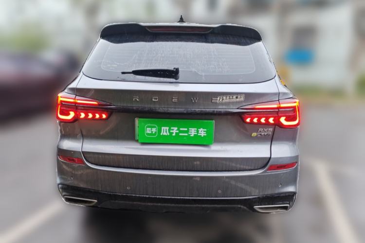 Used Roewe RX5 New Energy 2020 ePLUS National Trend Ronglin Luxury Edition Rear