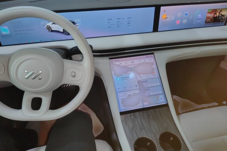 Used IM LS7 2025 New Edition Ultra
