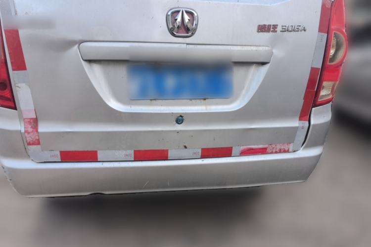 Used BAIC Weiwang 306 