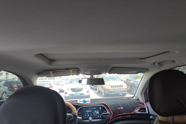 Used GAC Trumpchi GS4 2015 200T G-DCT Elite Edition Headliner