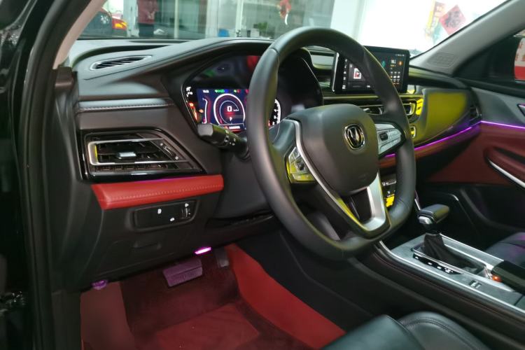 Used CHANGAN CS75 2023 Enjoy Edition 1.5T DCT Prestige Version
