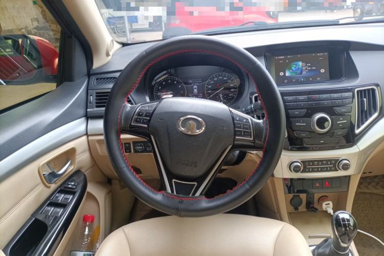 Used Great Wall C30 2016 1.5L Manual Comfort Model