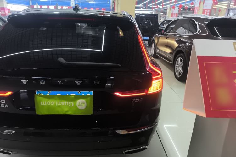 Used Volvo XC60 2021 T5 4x4 Smart Luxury Edition