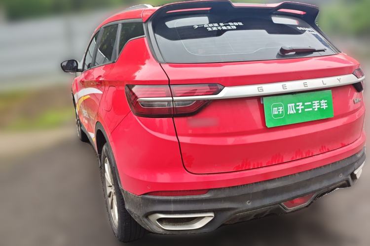 Used Geely Auto Coolray 2020 PRO 240T Manual Shooter Rear Left 45 Deg