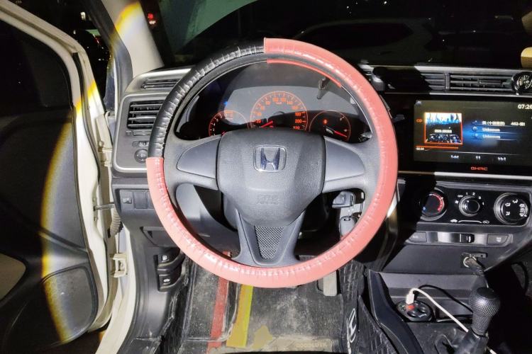 Used Honda City 2015 1.5L Manual Advance Edition