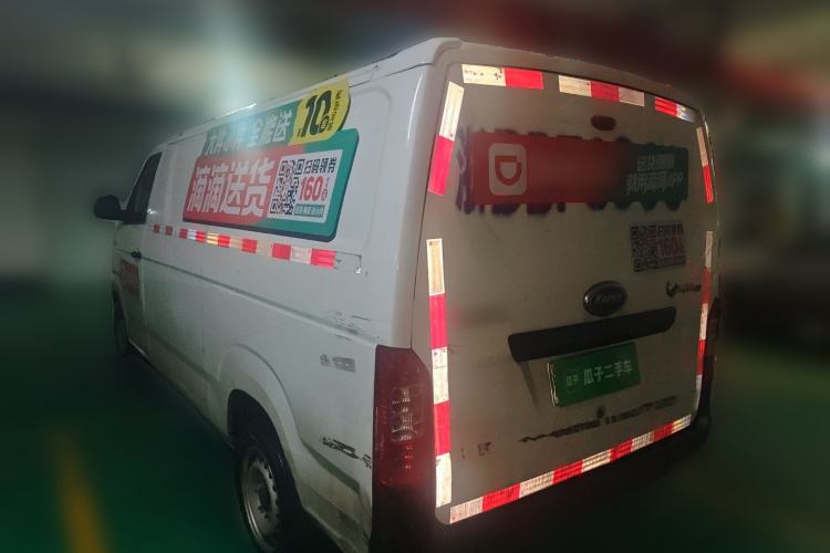 Used Karry Jiangtun 2023 Wide-Heart Edition Guoxuan High-Tech 40.55 kWh