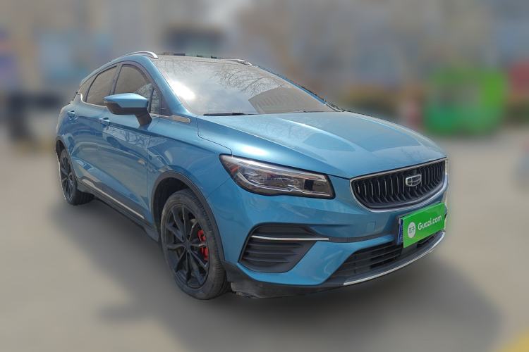 Used Geely Auto Emgrand S 2021 1.4T CVT Flagship Edition Front Right 45 Deg