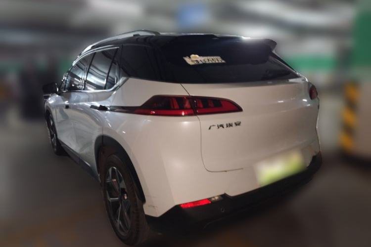 Used AION V 2021 Plus 70 Smart Edition Lithium Iron Phosphate