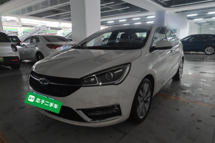 Used Chery Arrizo 5 2016 1.5L CVT Trendsetting Edition