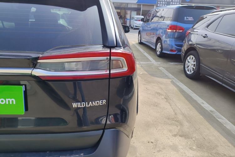 Used Toyota Wildlander 2023 2.0L CVT Two-Wheel Drive Leading Edition