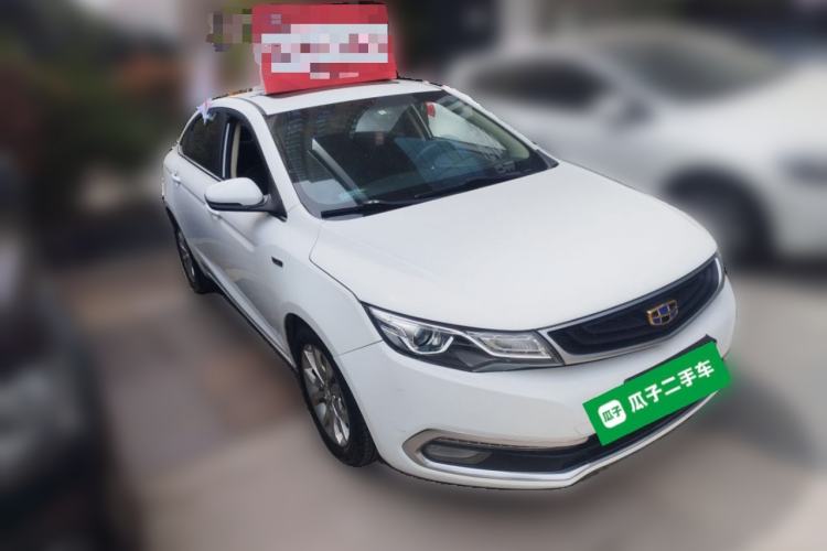 Used Geely Auto Emgrand GL 2017 1.3T Manual Elite Model Front Right 45 Deg