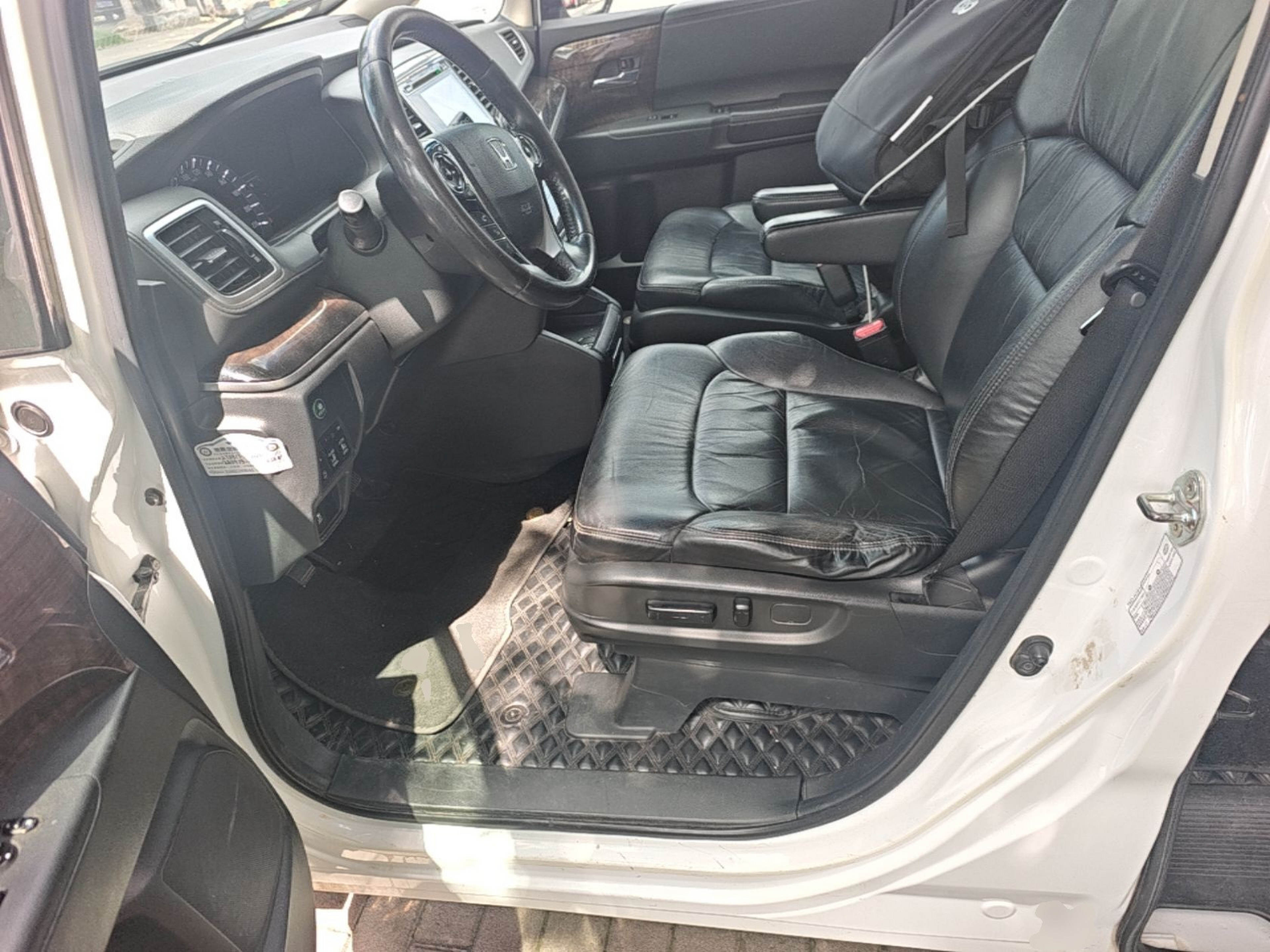 Front Interior