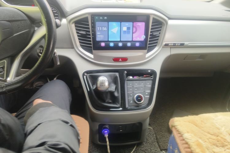 Used JAC Refine M4 2016 2.0L Manual Comfort Edition
