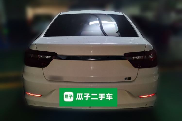 Used Geely Auto Vision 2020 1.5L CVT Asian Games Edition Rear