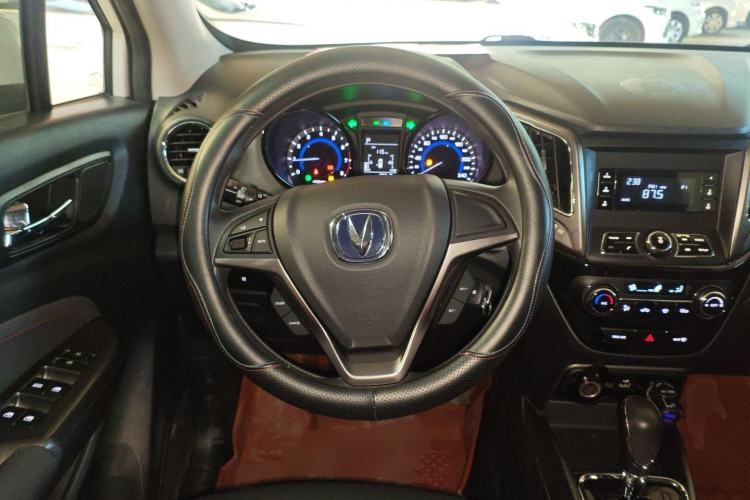 Used CHANGAN CS15 2016 1.5L Automatic Fashion Edition
