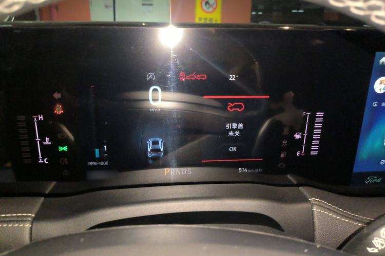 Used Ford Edge 2022 PLUS EcoBoost 245 Four-Wheel Drive Platinum Edition 7-Seater