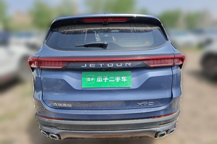 Used JETOUR X70 PLUS 2021 1.5T DCT Fire 5-Seater Rear