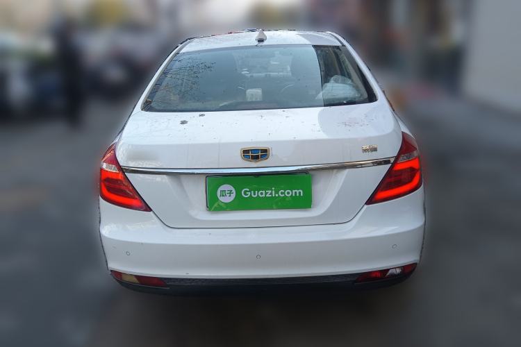 Used Geely Auto Emgrand 2016 Sedan 1.5L Manual Upward Edition