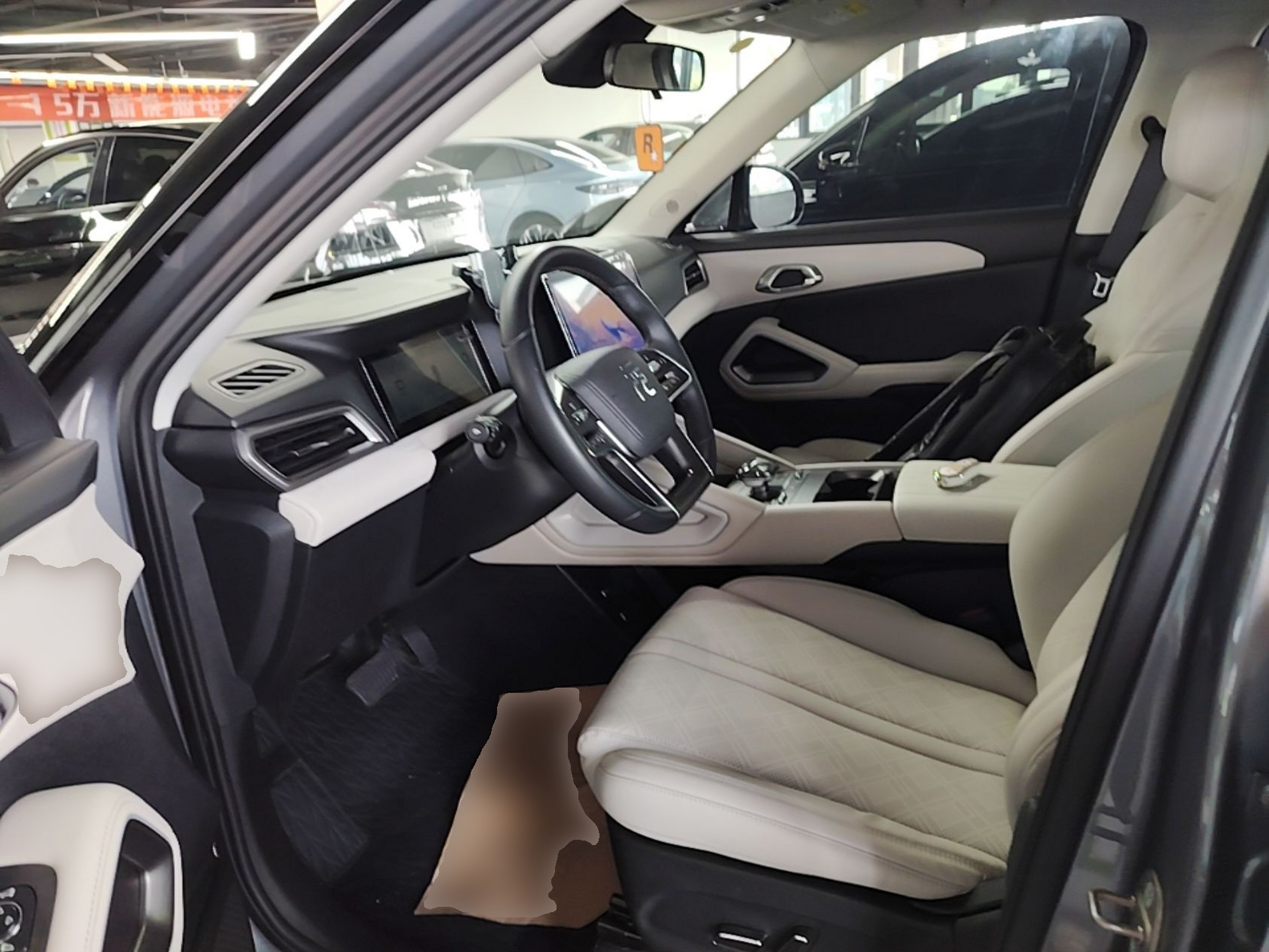 Interior delantero