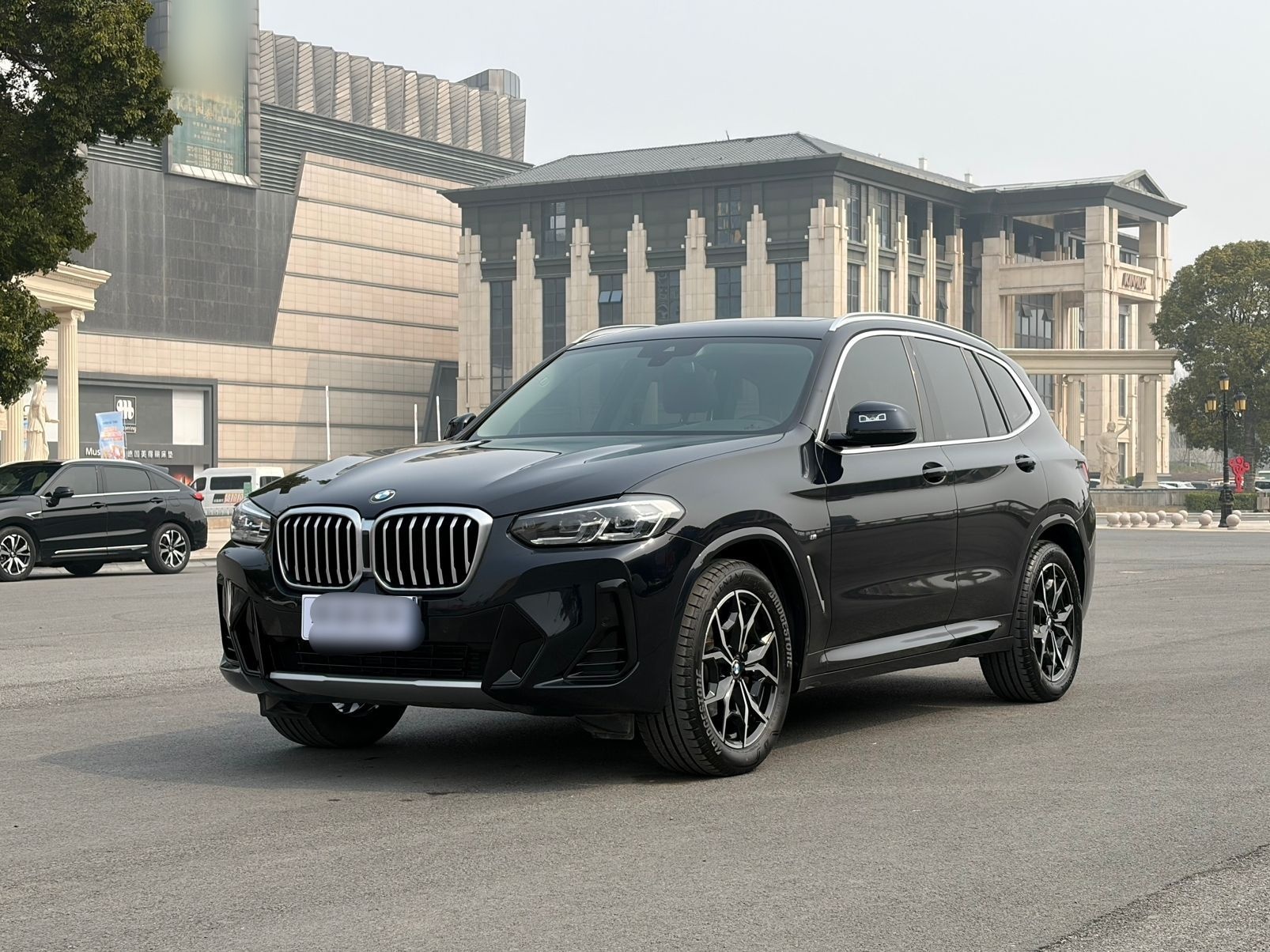 Parte inferior delantera