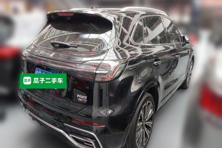 Used Hongqi HS5 2023 2.0T Four-Wheel Drive Flagship Pro Edition Rear Right 45 Deg