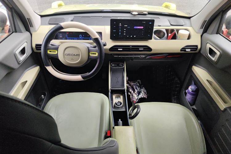 Used Geely Galaxy Panda 2024 200km Panda Rider
