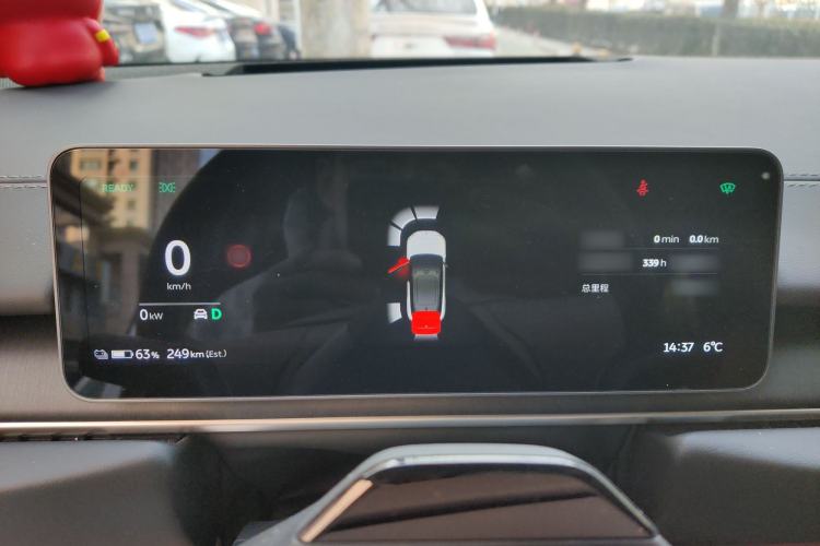 Used Nio ES6 2025 100 kWh
