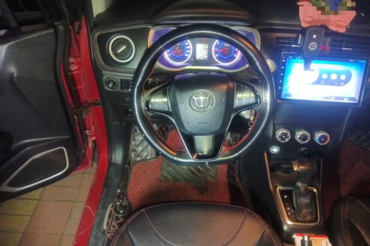 Used Brilliance V3 2016 1.5L Automatic Comfort Model