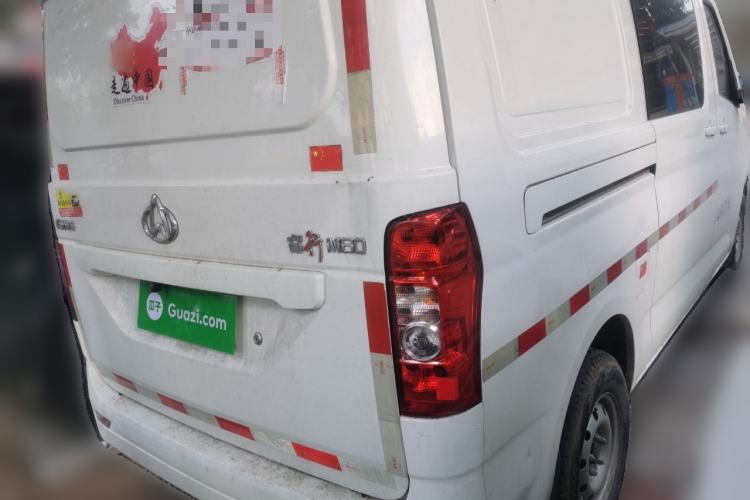 Used CHANGAN KAICHENG Ruixing M60 2020 1.5L Standard Version China VI Van with 5 Seats Equipped with DAM15KR
