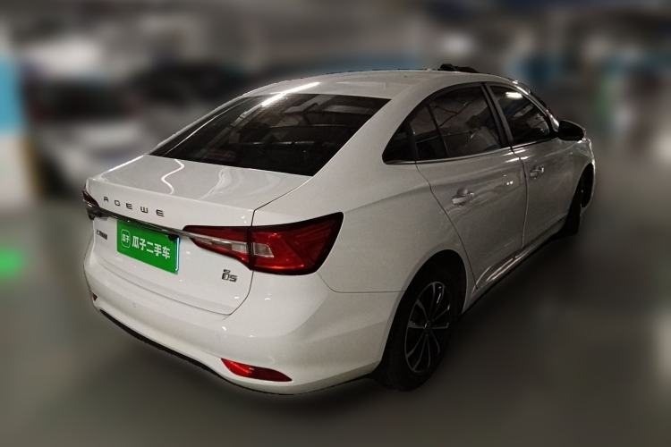 Used Roewe i5 2020 1.5L Automatic 4G Connect Luxury Flagship Edition
