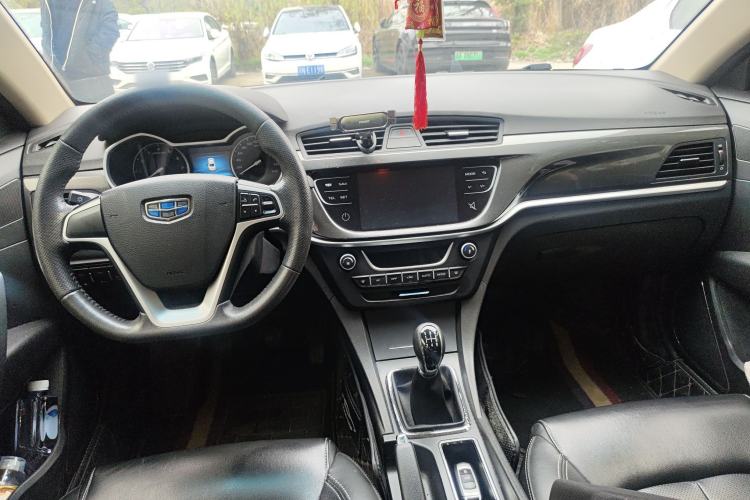 Used Geely Auto Emgrand 2017 Sedan Million Edition 1.5L Manual - Upward Version