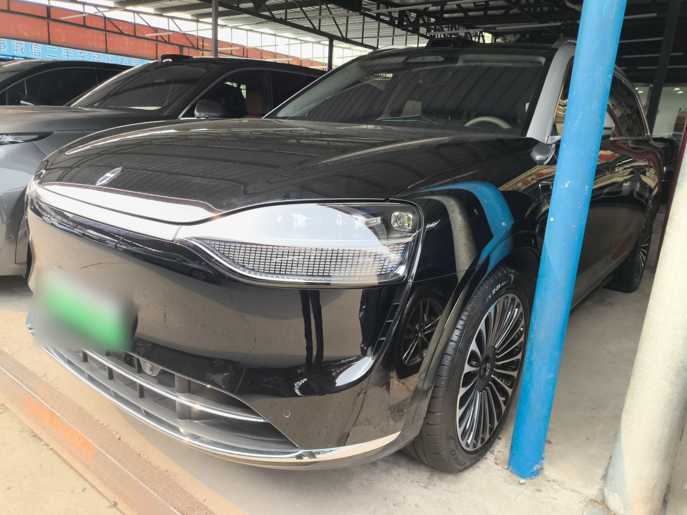 Parte inferior delantera