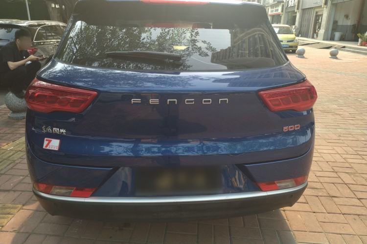 Used Dongfeng Fengon 500 2021 1.5L CVT Enjoyment Model Rear