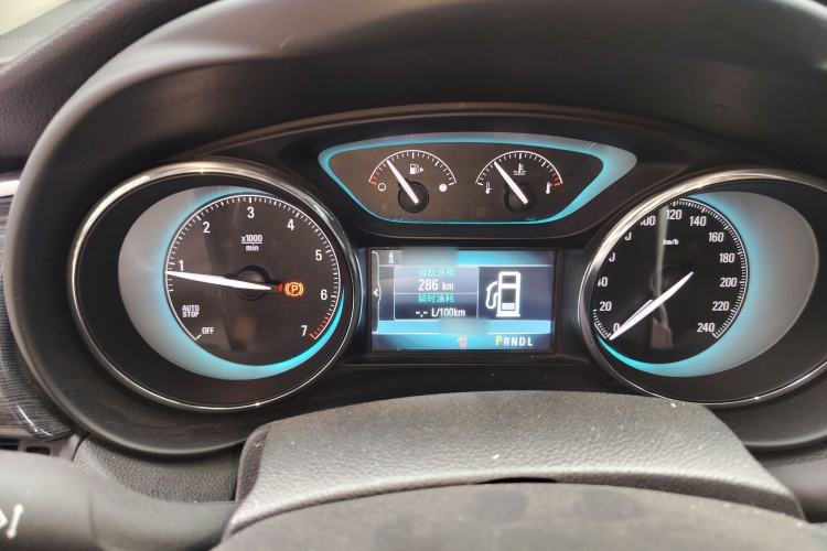 Used Buick Envision 2015 20T Two-Wheel-Drive Leading Model
