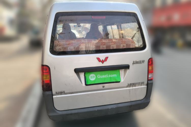 Used Wuling Zhiguang 2015 1.2L Practical LS-I Model
