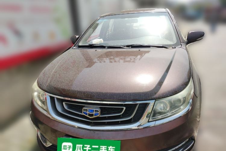 Used Geely Auto Vision 2016 1.5L Manual Happiness Edition
