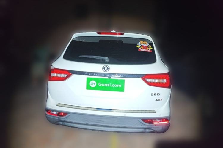 Used Dongfeng Fengon 580 2017 1.5T Manual Luxury Model
