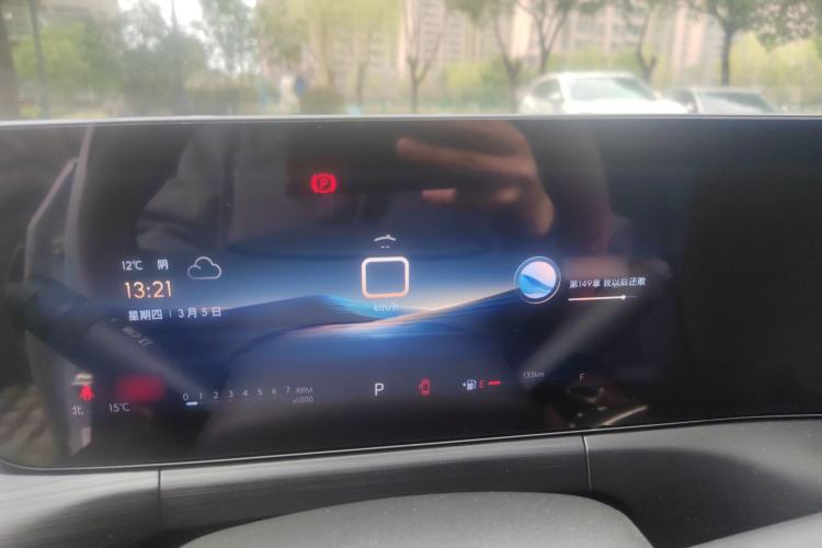 Used Buick Verano 2023 Pro Enjoyment Edition
