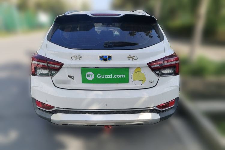 Used Geely Auto Vision S1 2018 1.5L Manual FENGXING Model