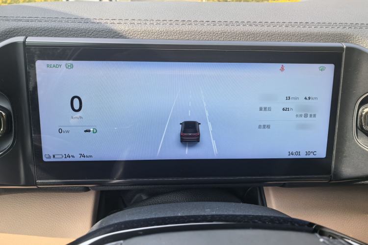 Used Nio ES8 2020 580 km Range Six-Seater Version