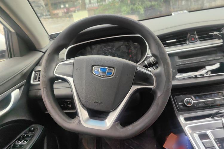 Used Geely Auto Emgrand New Energy 2018 EV450 Ambition Model Steering Wheel