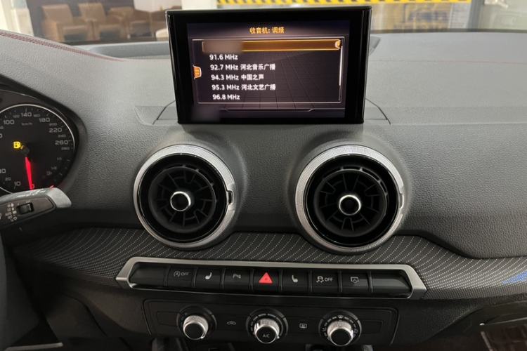 Used Audi Q2L 2022 35 TFSI Progressive Dynamic Edition