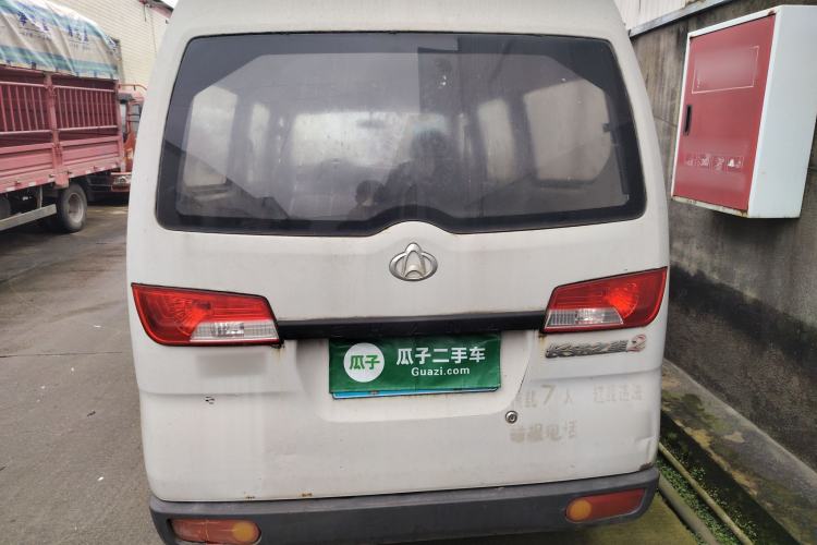 Used CHANGAN KAICHENG Star 2 2012 1.0L CNG Basic Version JL466QG
