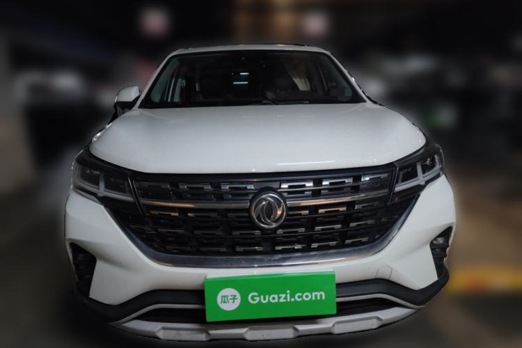 Used FORTHING T5 2018 300T DCT Smart Version