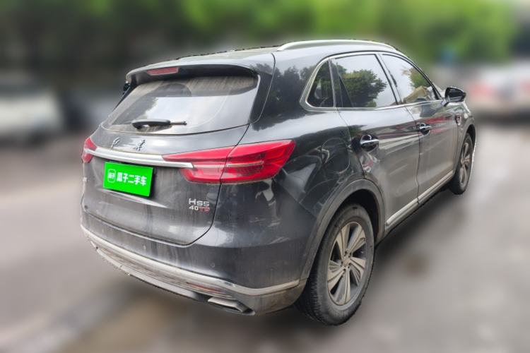 Used Hongqi HS5 2022 2.0T Smart Connect Flagship Edition Rear Right 45 Deg