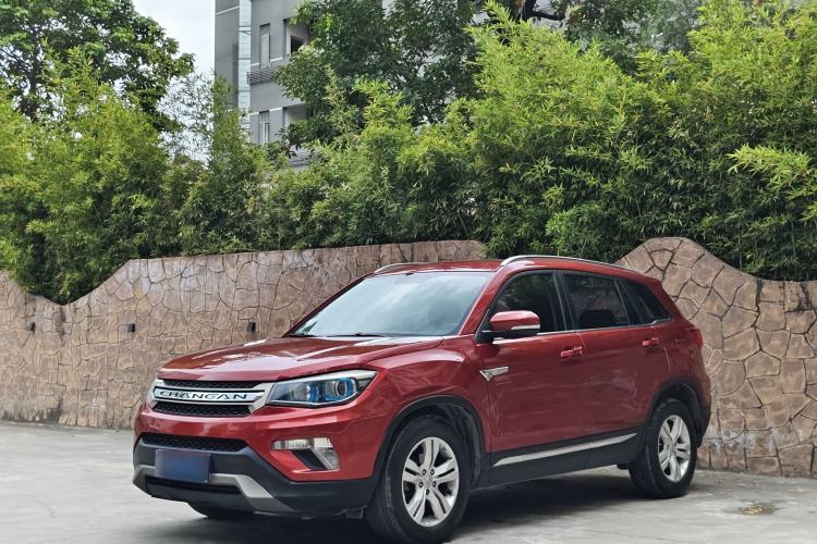 Used Changan CS75 2014 1.8T Automatic Elite Model China IV Standard